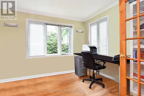 32 Arundel Avenue Ottawa ON K1K 0B6