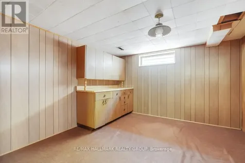2187 Hamelin Crescent Ottawa ON K1J 6K9