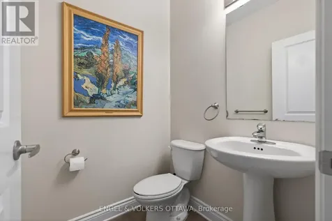 1896 Carling Avenue Ottawa ON K2A 1E7