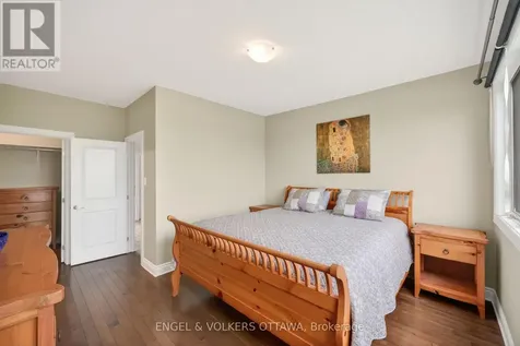 1896 Carling Avenue Ottawa ON K2A 1E7