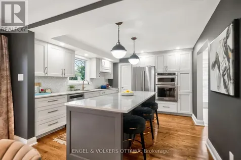 1530 Caton Street Ottawa ON K1H 6J4