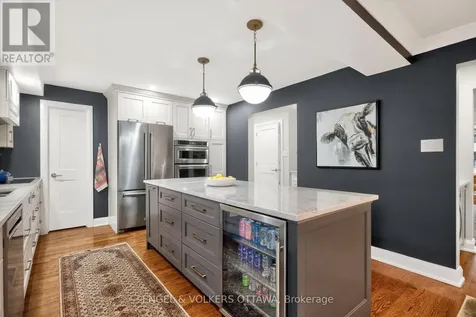 1530 Caton Street Ottawa ON K1H 6J4