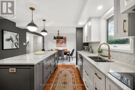 1530 Caton Street Ottawa ON K1H 6J4