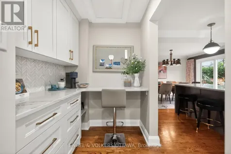 1530 Caton Street Ottawa ON K1H 6J4