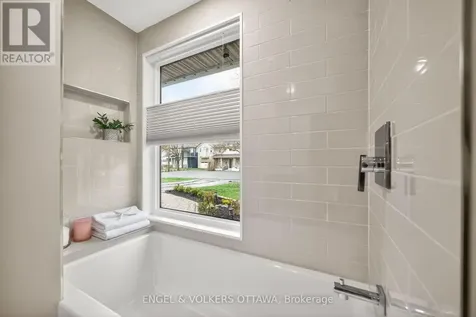 1530 Caton Street Ottawa ON K1H 6J4