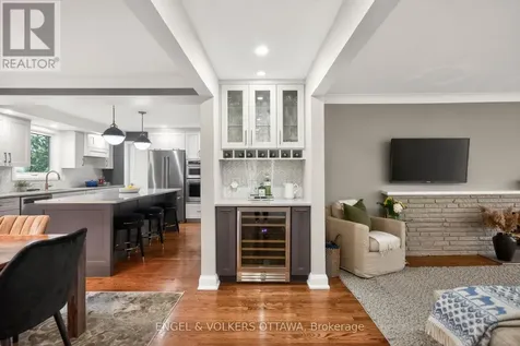 1530 Caton Street Ottawa ON K1H 6J4