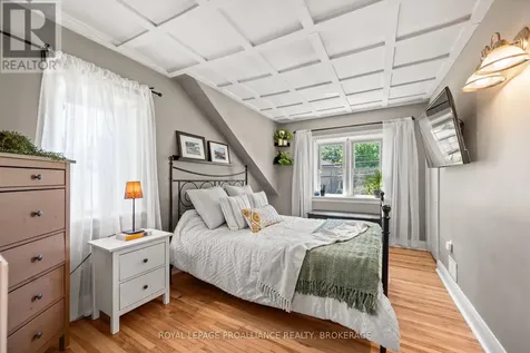 560 King Street West Gananoque ON K7G 2H1