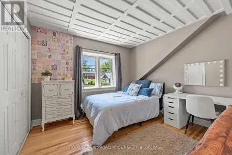 560 King Street West Gananoque ON K7G 2H1
