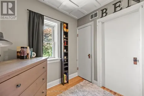 560 King Street West Gananoque ON K7G 2H1