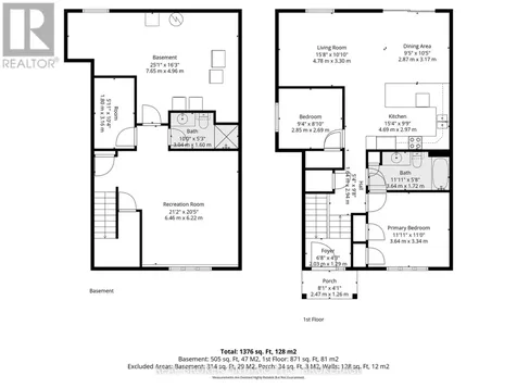 250 Lourdes Avenue Cornwall ON K6H 0E8