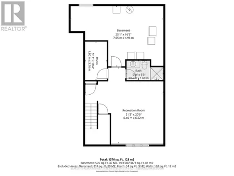 250 Lourdes Avenue Cornwall ON K6H 0E8