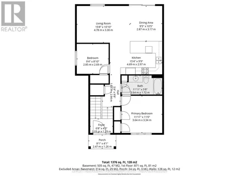 250 Lourdes Avenue Cornwall ON K6H 0E8