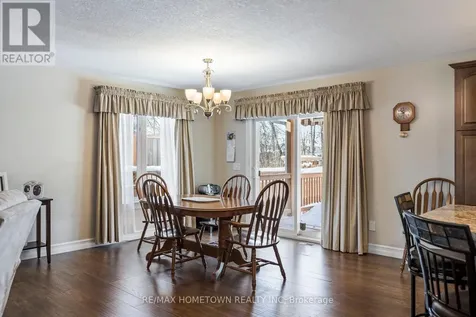 1124 Mcclure Crescent Brockville ON K6V 0B6