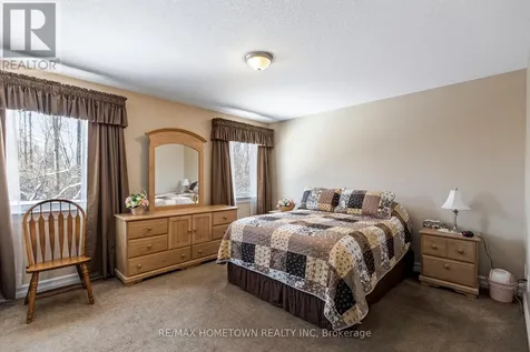 1124 Mcclure Crescent Brockville ON K6V 0B6