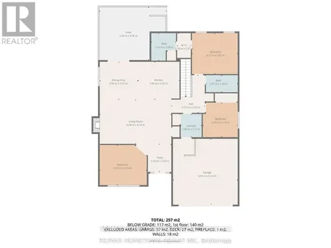1124 Mcclure Crescent Brockville ON K6V 0B6