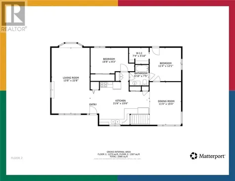 138 Harry Crescent Sudbury ON P3B 3E4