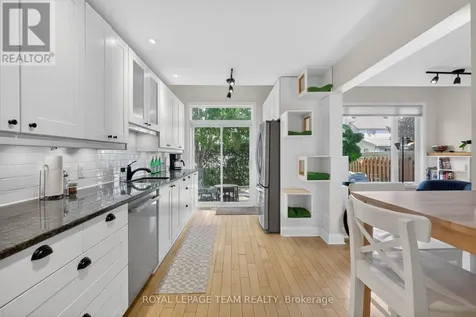 11 Avonhurst Avenue Ottawa ON K2J 4K9
