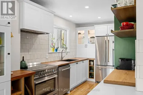 25 Steel Street Ottawa ON K1J 8V4