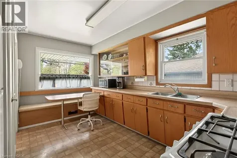 385 Mountain Crest Avenue Hamilton ON L9C 1L6