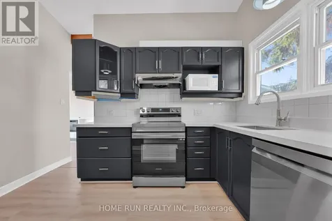 1259 Meadowlands Drive East Ottawa ON K2E 6K4