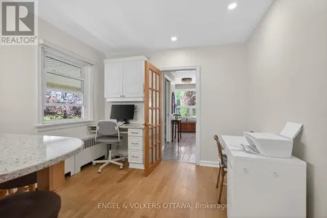 1396 Micmac Street Ottawa ON K1H 7N5