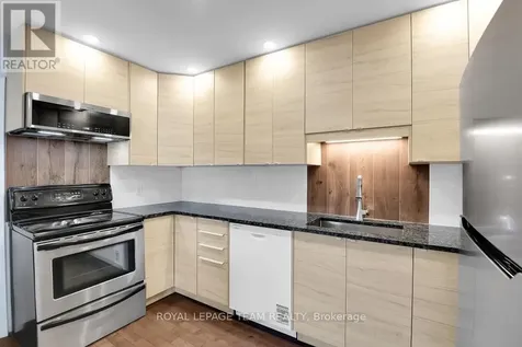 2 Terrace Drive Ottawa ON K2H 9H9