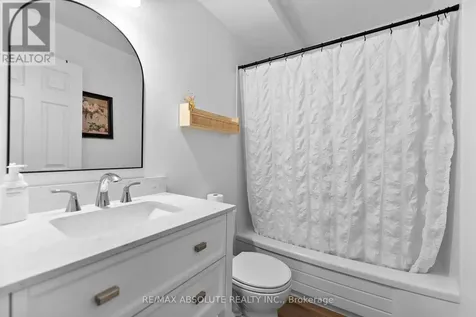 85 Edey Street Arnprior ON K7S 1B9
