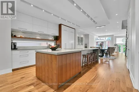 43 Willard Street Ottawa ON K1S 1T6