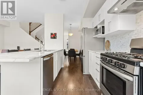 205 Geyser Place Ottawa ON K2J 6N9