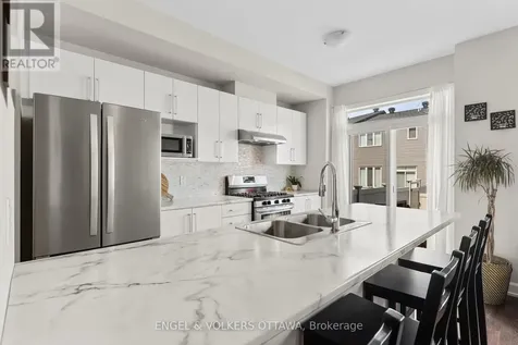 205 Geyser Place Ottawa ON K2J 6N9