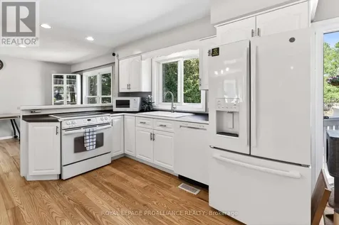 393 Stewart Boulevard Brockville ON K6V 6C7