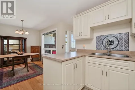 61 Van Horne Avenue Smiths Falls ON K7A 5L2