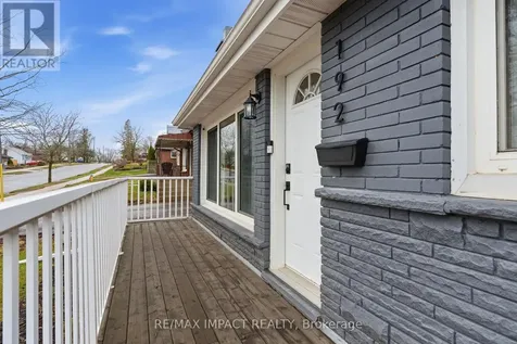 192 Mcclennan Street Peterborough ON K9H 5H7