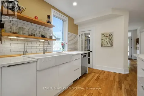 618 Edison Avenue Ottawa ON K2A 1V7