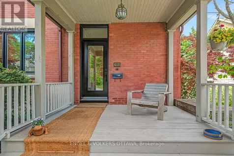 618 Edison Avenue Ottawa ON K2A 1V7