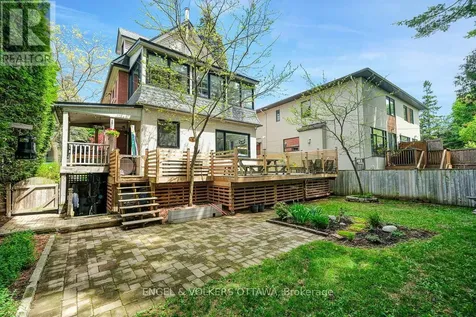 618 Edison Avenue Ottawa ON K2A 1V7