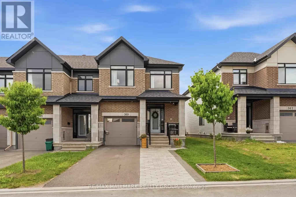369 Broadridge Crescent Ottawa ON K1W 0M1