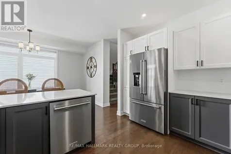 369 Broadridge Crescent Ottawa ON K1W 0M1