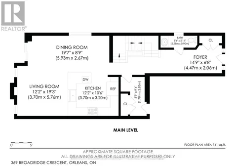 369 Broadridge Crescent Ottawa ON K1W 0M1