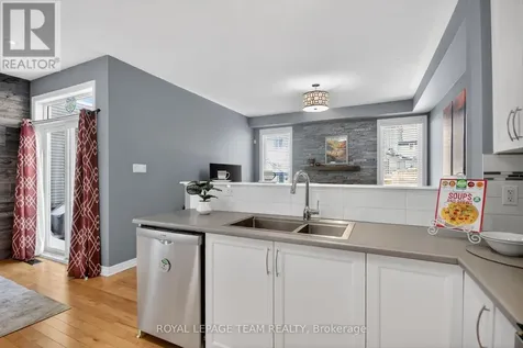 1591 Carronbridge Circle Ottawa ON K2M 0G5