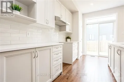 262 Tullaghan Heights Ottawa ON K2J 7C2