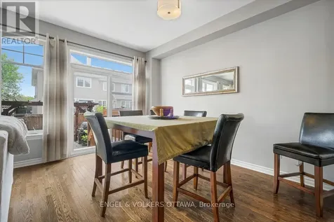 701 Hazelnut Crescent Ottawa ON K1T 0K1