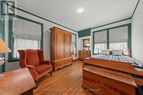 768 Glasgow Street Kitchener ON N2M 2N8