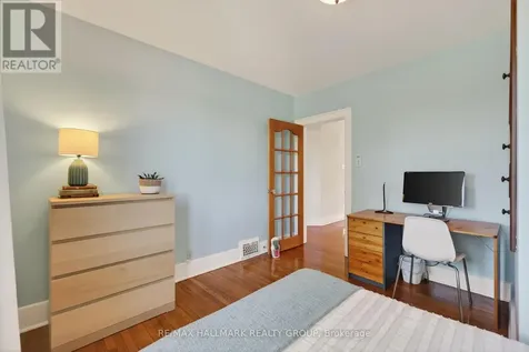 2043 Riverside Drive Ottawa ON K1H 7X1