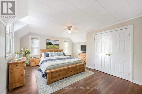 72 Havelock Street Brockville ON K6V 4M1