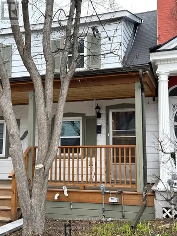 231 St Andrew Street Ottawa ON K1N 5G5