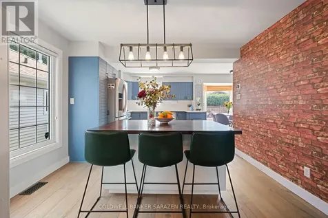 1709 Caminiti Crescent Ottawa ON K4A 1M2