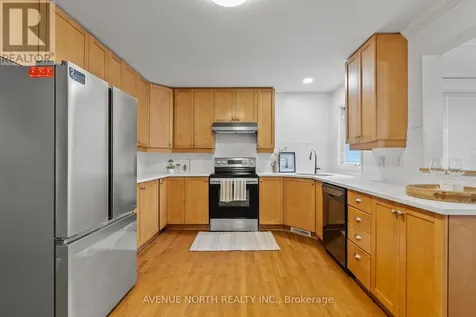244 Deerfox Drive Ottawa ON K2J 4Z2