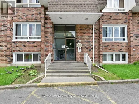 815 Kyle Court Brockville ON K6V 6J7