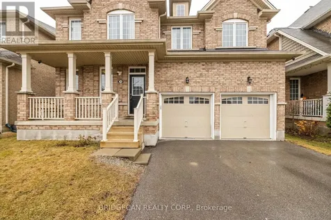 20 Gillespie Drive Brantford ON N3P 0K1